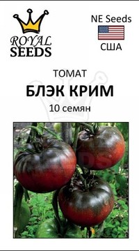 Томат Блэк Крим