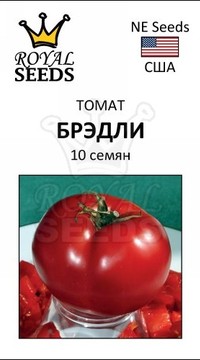 Томат Брэдли