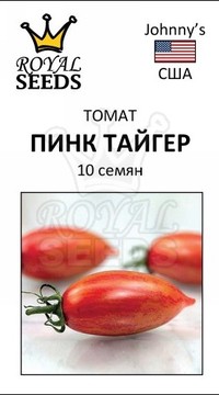 Томат Пинк Тайгер