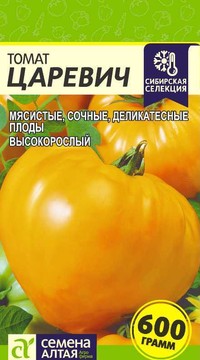 Томат Царевич
