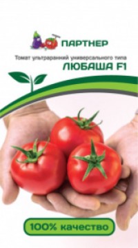 Томат Любаша F1 ®