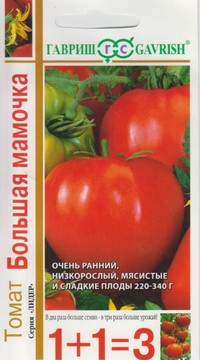 Томат Большая мамочка