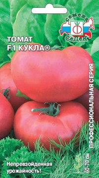 ТОМАТ КУКЛА F1