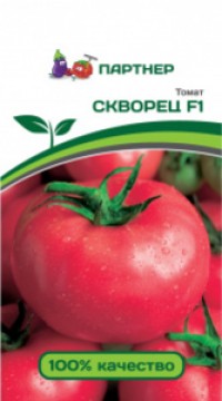 Томат Скворец F1