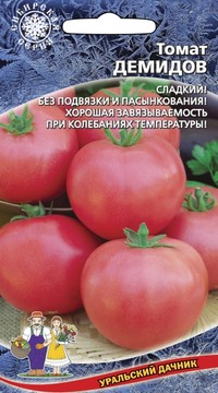 Томат ДЕМИДОВ