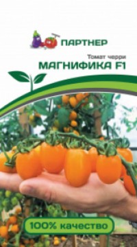 Томат Черри Магнифика F1