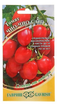 Томат Чио-чио-сан