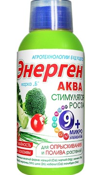 Энерген Аква+ 9 микроэлементов