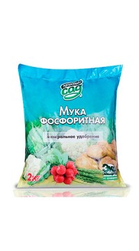 Фосфоритная мука