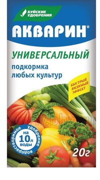 АКВАРИН 