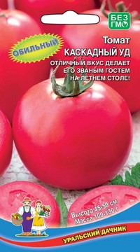 ТОМАТ КАСКАДНЫЙ