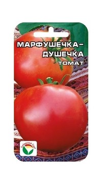 Томат Марфушечка-душечка
