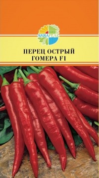 Перец Гомера F1 острый