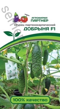 Огурец Добрыня F1