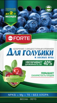 BonaForte удобрение для голубики или лесных ягод с цеолитом 2,5 кг