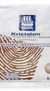 Удобрение Кристалон коричневый