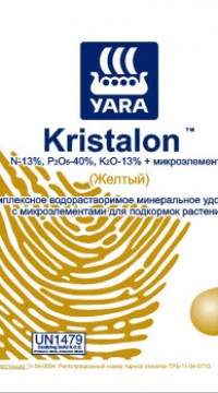 Удобрение Кристалон желтый