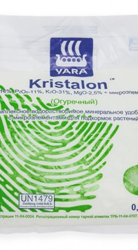 Удобрение кристалон огуречный