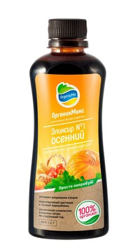Органик Микс Эликсир №1 осенний
