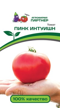 Томат  Пинк Интуишн