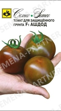 Томат Ашдод F1