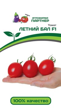 Томат Летний бал F1