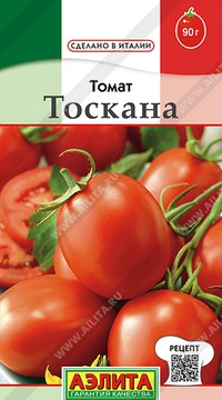 Томат Тоскана
