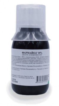 Фармайод 10%