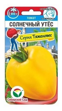 Томат Солнечный утес