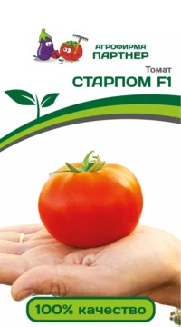 Томат Старпом F1