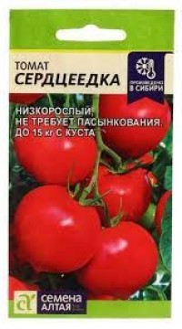 Томат Сердцеедка