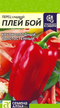 Перец Плей Бой