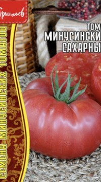 Томат Минусинский Сахарный