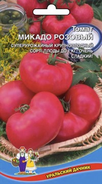 Томат Микадо Розовый