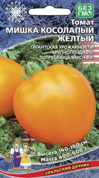 Томат Мишка Косолапый Желтый