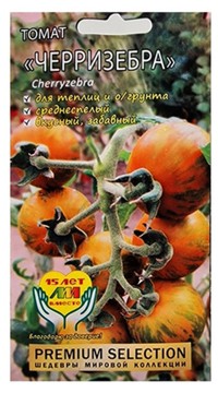 Томат Черризебра