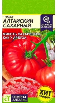 Томат Алтайский сахарный