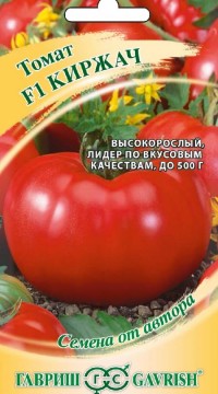 Томат Киржач F1