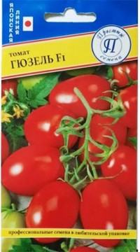Томат Гюзель F1