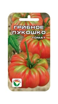 Томат Грибное лукошко СС