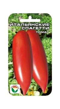 Томат Итальянские спагетти