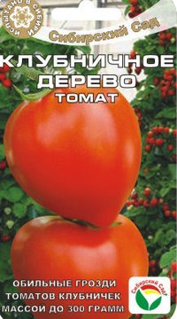 Томат Клубничное дерево