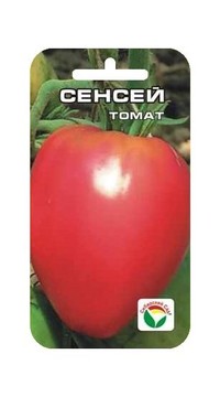 Томат Сенсей СС