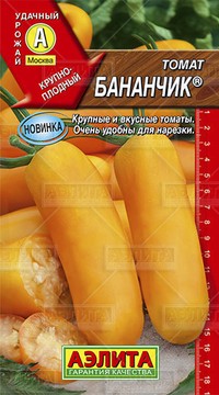 Томат Бананчик