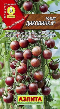 Томат Диковинка