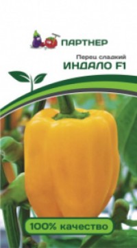ПЕРЕЦ ИНДАЛО F1 ^(5ШТ)