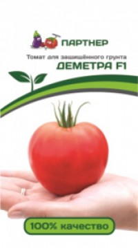 ТОМАТ ДЕМЕТРА F1