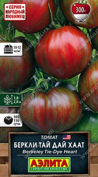 Томат Беркли Тай Дай Хаат