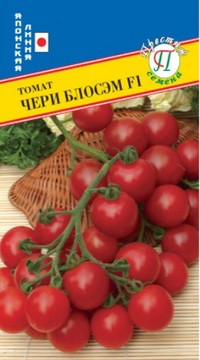 Томат 