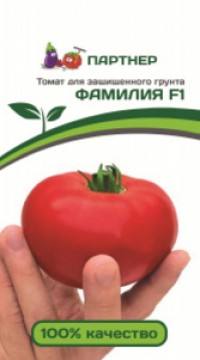 Томат Фамилия F1